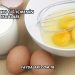 Yumurtayı Çiğ İçmenin Faydaları