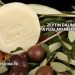 Zeytin Dalının Faydaları Nelerdir?