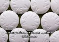 Aspirin Yağının Faydaları Nelerdir?