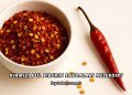 Kırmızı Pul Biberin Faydaları Nelerdir?