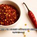 Kırmızı Pul Biberin Faydaları Nelerdir?